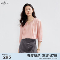 伊芙丽(eifini)伊芙丽韩系温柔感设计感职场衬衫女2024夏装慵懒风休闲小上衣 玫瑰粉 160/84A/M