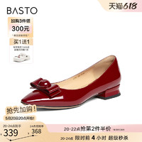 BASTO 百思图 2024秋季商场新款蝴蝶结尖头粗跟女一脚蹬浅口单鞋A1757CQ4