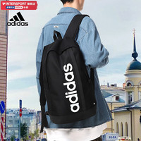 adidas 阿迪达斯 双肩包男包女包高中初中学生书包新款大容量电脑旅行背包