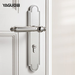 YAGU 亚固 银色法式欧式门锁室内卧室面板锁磁吸房门锁复古轻奢木门门锁
