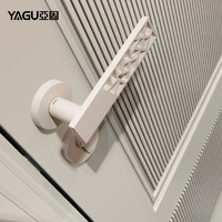 YAGU 亚固 镂空奶油风米色木门把手室内卧室房门锁实木门北欧现代门锁