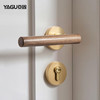 YAGU 亚固 现代门锁淡金黑胡桃木门把手北欧室内卧室房门锁简约原木门锁