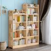 全实木书柜落地组合松木书柜客厅书房书架家用置物架儿童简易书架