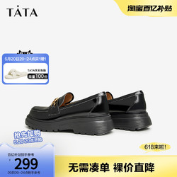 TATA 他她 商场同款牛皮百搭厚底乐福鞋子女鞋春季休闲WIZ08CA3