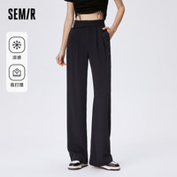 森马 Semir【凉感】休闲裤女高腰垂感西裤易打理女裤109323127005 黑色90001 L