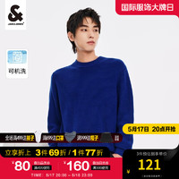 杰克·琼斯（JACK&JONES）春季新男装潮流时尚圆领针织衫毛衣打底衫上衣衣服舒适毛衫男士 克莱因蓝-F38 175/96A/M