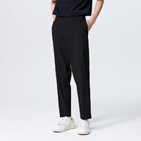 Semir 森马 舒服裤|夏季日常基础简约纯色时尚经典百搭通勤商务小脚休闲裤男