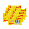 88VIP：上海 硫磺皂香皂85g*8块清新爽洁沐浴正品国货抑菌螨虫肥皂