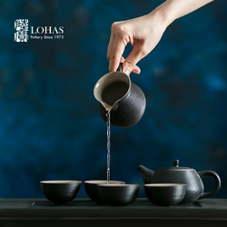 陆宝 茶海家用茶杯公道杯茶壶配件茶席茶具公杯分茶器陶瓷茶道配件
