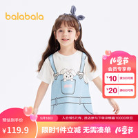 巴拉巴拉童装女童连衣裙2024儿童裙子夏可爱印花仿背带裙208224111062