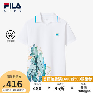 FILA【凉感】斐乐儿童童装2024夏季男中大童宽松短袖POLO衫 标准白-WT 150cm