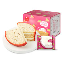 88VIP：a1 火龙果吐司480g儿童营养早餐休闲小零食夹馅糕点蛋糕面包三明治