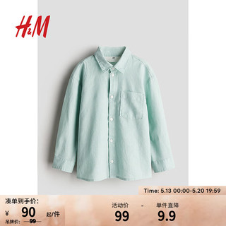 H&M2024夏季童装男童亚麻混纺衬衫1209157 浅绿色 135/68