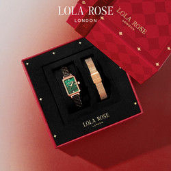LOLA ROSE 罗拉玫瑰 新小绿表钢带套装星运礼盒