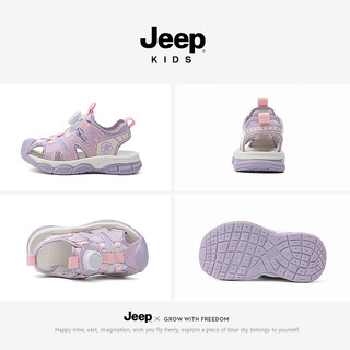 Jeep男童鞋儿童运动凉鞋夏款沙滩鞋2024涉水中大童包头溯溪鞋 粉紫色 28码 鞋内长约17.6cm
