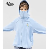 京东百亿补贴：Disney 迪士尼 男女童速干防晒服