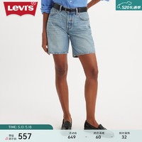 Levi's李维斯24夏季女士复古501高腰牛仔短裤 浅蓝水洗 24