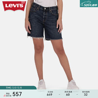 Levi's李维斯24夏季女士复古501高腰牛仔短裤 深蓝水洗 30