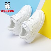 BoBDoG 巴布豆 男童鞋软底透气儿童运动鞋气孔低帮板鞋 101531030 白色33 33码 适合脚长20.2cm