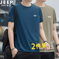 jeep吉普短袖t恤男士t恤圆领夏季薄款短袖宽松打底衫运动上衣藏青卡其