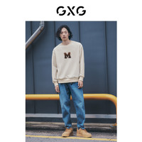 GXG 奥莱 22年男装米色简约字母绣花中廓版型圆领卫衣冬季新品