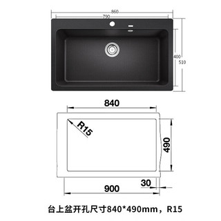 铂浪高（BLANCO）NAYA XL 9花岗岩水槽石英石大单槽台上盆台下盆厨房洗菜盆 沥青色