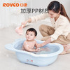88VIP：Rikang 日康 婴儿洗澡盆新生儿可坐躺澡盆初生宝宝浴盆儿童大号0一3-6岁