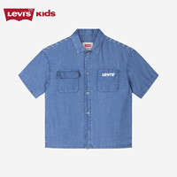 Levi's 李维斯 童装24夏季男童竖条纹拼接衬衫儿童梭织牛仔短袖上衣 湖灰蓝 110/56