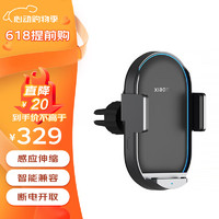 Xiaomi 小米 WCJO5ZM 车载充电器 50W 黑色