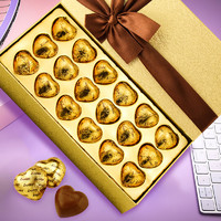 Le conté 金帝 纯可可脂巧克力礼盒装18粒金色带拎袋送女友生日礼物