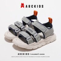 88VIP：ABCKIDS ABC KIDS童鞋2024夏季新款镂空露趾儿童凉鞋男童沙滩鞋女童休闲鞋