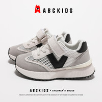 88VIP：ABCKIDS ABC KIDS儿童运动鞋2024夏季单网透气童鞋男女童魔术贴透气运动鞋