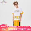 Kappa 卡帕 Kids卡帕男女童夏装套装2024新款儿童运动衣服短袖裤子 白色 120