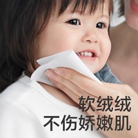 Greetmed 柯泰医疗 婴幼儿湿巾纸新生手口专用宝宝儿童湿纸巾家用实惠装大包