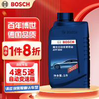 BOSCH 博世 变速箱油自动波箱油ATF300适配丰田本田铃木现代起亚标致雪铁龙1L