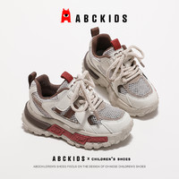 88VIP：ABCKIDS ABC KIDS儿童运动鞋2024夏季新款网面透气老爹鞋男女童厚底跑步鞋
