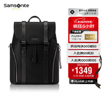 Samsonite 新秀丽 双肩包电脑包13.3英寸男女旅行包LUCIA背包书包 TM7*013黑色