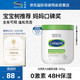  Cetaphil 丝塔芙 大白罐 550g 婴儿儿童润肤乳 长效保湿滋润霜 敏感肌适用 澳版　