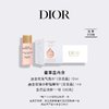 Dior 迪奥 玫瑰微凝珠精萃水10ml+小粉钻1ml