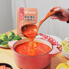 呷哺呷哺 果粒番茄火锅底料150g 番茄火锅底料 做菜用麻辣烫调味料