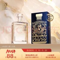 GuanYun 观云 MINI 52/42%vol 浓香型白酒 200ml 单瓶装