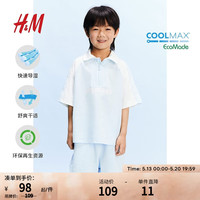 H&M童装男童2024夏季印花COOLMAX上部配拉链Polo衫1234649 浅蓝色 120/60