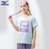 美津浓（MIZUNO）童装短袖T恤夏季运动薄款圆领女童透气户外上衣