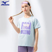 美津浓（MIZUNO）童装短袖T恤夏季运动薄款圆领女童透气户外上衣