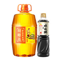 88VIP：胡姬花 古法花生油4L/桶+金龙鱼特级味极鲜1L/瓶
