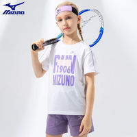 美津浓（MIZUNO）童装短袖T恤夏季运动薄款圆领女童透气户外上衣 牙白色 160