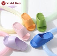 VIVID BEAR 孩子王Vivid Bear   儿童踩屎感拖鞋