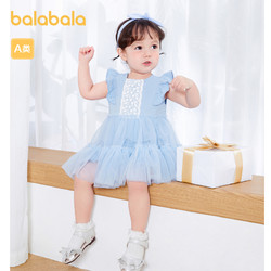 balabala 巴拉巴拉 新生婴儿衣服连体衣女童外出哈衣爬服款夏装精致网纱