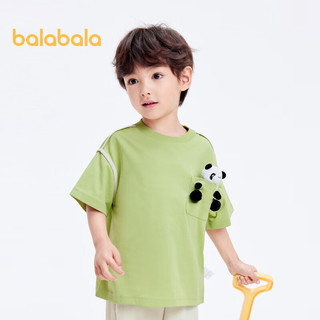 巴拉巴拉男童短袖T恤夏2024上衣凉感时尚假两件201224117109 豆沙绿40693 100cm