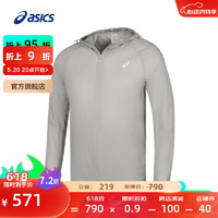 ASICS 亚瑟士 运动夹克男子舒适时尚拉链夹克外套跑步轻量 2011D074-021 灰色 L